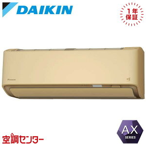 S906ATAP-C 90NXi29xj P200V CX VO [GAR _CL Ǌ|` 29x AXV[Y ݌ɊmFXs[hΉ GAR̃vJɂē