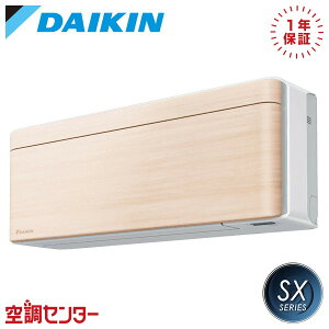 S226ATSS-C P22�N���X�i6�����x�j �P��100V ���C�����X �V���O�� ���[���G�A�R�� �_�C�L�� �Ǌ|�` 6�����x SX�V���[�Y �݌Ɋm�F���X�s�[�h�Ή� �G�A�R�����̃v�������J�ɂ��ē�