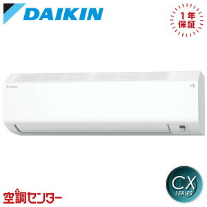 S566ATCP-W P56�N���X�i18�����x �P��200V ���C�����X �V���O�� ���[���G�A�R�� �_�C�L�� �Ǌ|�` 18�����x CX�V���[�Y �݌Ɋm�F���X�s�[�h�Ή� �G�A�R�����̃v�������J�ɂ��ē�