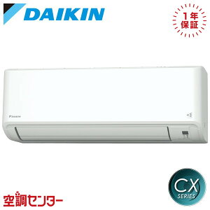 S636ATCP-W P63�N���X�i20�����x �P��200V ���C�����X �V���O�� ���[���G�A�R�� �_�C�L�� �Ǌ|�` 20�����x CX�V���[�Y �݌Ɋm�F���X�s�[�h�Ή� �G�A�R�����̃v�������J�ɂ��ē�