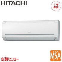 楽天市場】エアコン 16畳 100vの通販