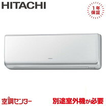 楽天市場】エアコン 16畳の通販
