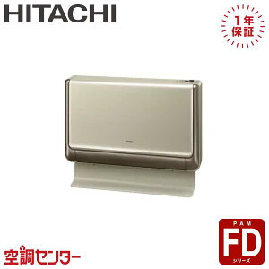 RAF-D40F2-N 40�N���X�i14�����x�j �P��200V ���C�����X �V���O�� ���[���G�A�R�� ���� ���[���G�A�R�� ���u�` 14�����x FD�V���[�Y �݌Ɋm�F���X�s�[�h�Ή� �G�A�R�����̃v�������J�ɂ��ē�