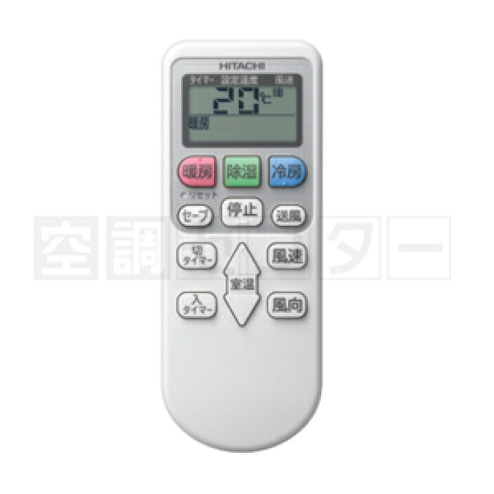 楽天市場】《1000円OFFクーポン》RAS-AJ40L2-W 40クラス（14畳程度 