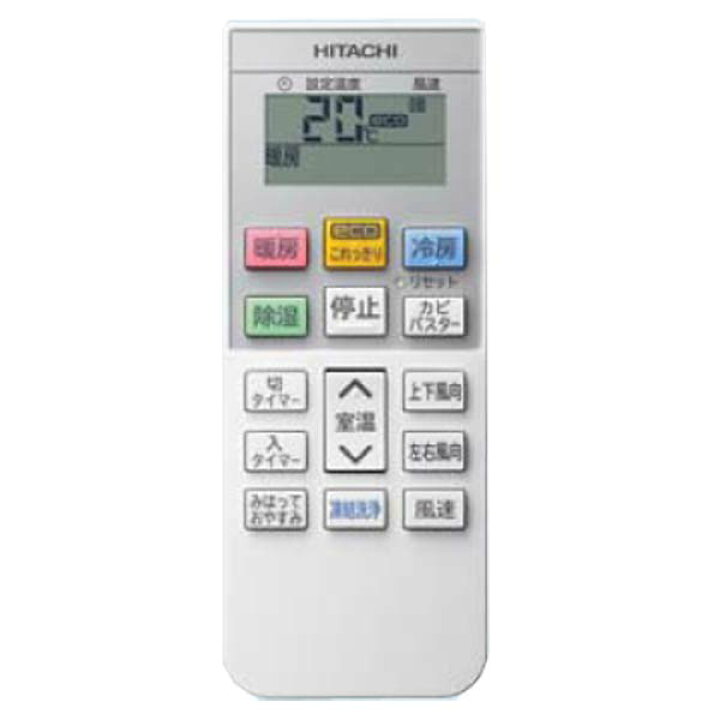 楽天市場】RAS-MJ2525S-W 25クラス（8畳程度） 単相100V ワイヤレス 