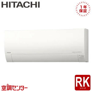 RAS-RK2227S-W ���[���G�A�R�� ���� �Ǌ|�` 18�����x XK�V���[�Y 56�N���X�i18�����x�j �V���O�� �P��200V ���C�����X �݌Ɋm�F���X�s�[�h�Ή� �G�A�R�����̃v�������J�ɂ��ē�