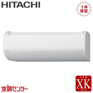 RAS-XK7127D-W ���[���G�A�R�� ���� �Ǌ|�` 14�����x XK�V���[�Y 40�N���X�i14�����x�j �V���O�� �P��200V ���C�����X �݌Ɋm�F���X�s�[�h�Ή� �G�A�R�����̃v�������J�ɂ��ē�