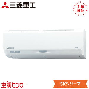 SRK2826SK2-W ���[���G�A�R�� �O�H�d�H �Ǌ|�` 10�����x SK�V���[�Y P28�N���X�i10�����x �V���O�� �P��200V ���C�����X �݌Ɋm�F���X�s�[�h�Ή� �G�A�R�����̃v�������J�ɂ��ē�