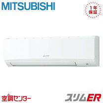 楽天市場】pkz-ermp63klzの通販