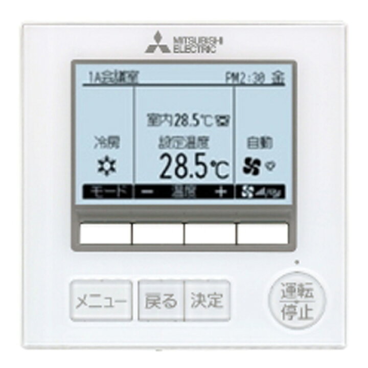 楽天市場】PLZ-ZRMP50G6 2馬力 三相200V ワイヤード シングル 業務用 
