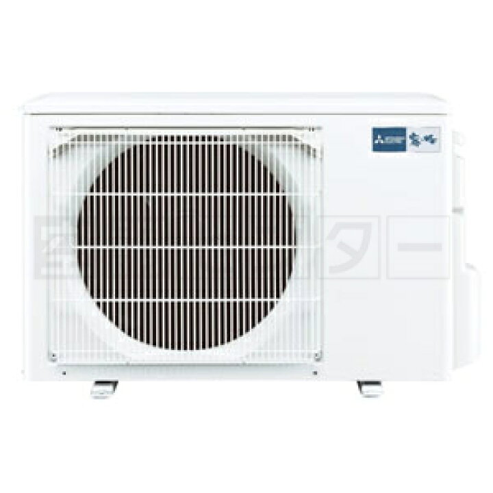 楽天市場】MLZ-W4022AS 40クラス（14畳程度） 単相200V ワイヤレス 