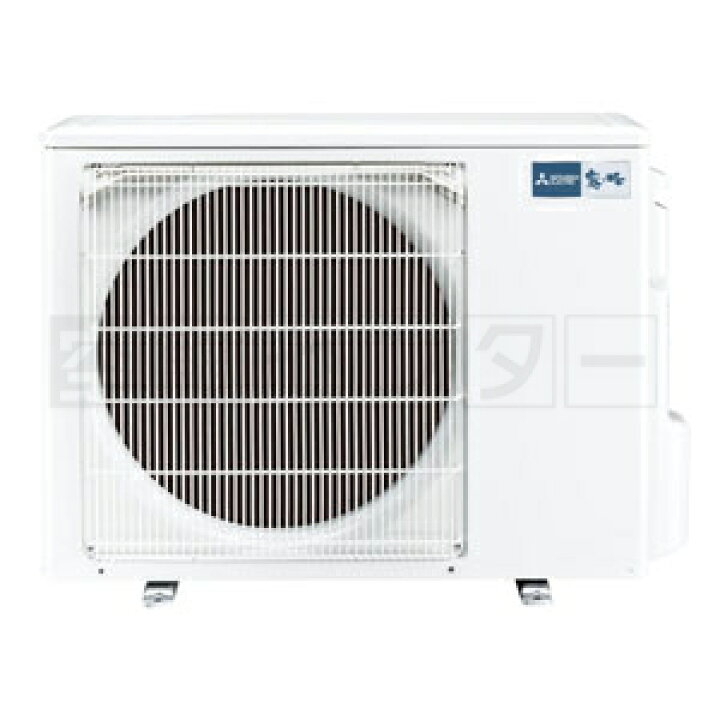 楽天市場】《1000円OFFクーポン》MLZ-W6322AS 63クラス（20畳程度） 単 