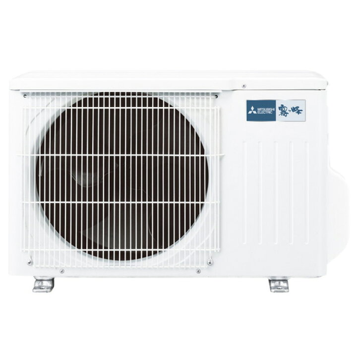 形名MSZ-AXV2516-W 2016年式 安心の三菱エアコン