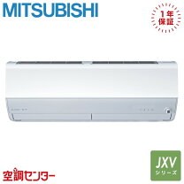 楽天市場】msz 22の通販