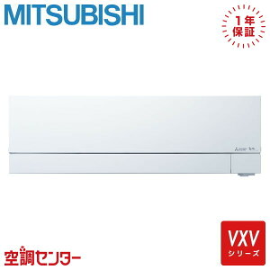 MSZ-VXV40F1S-W ���[���G�A�R�� �O�H�d�@ �Ǌ|�` 14�����x VXV�V���[�Y 40�N���X�i14�����x�j �V���O�� �P��200V ���C�����X �݌Ɋm�F���X�s�[�h�Ή� �G�A�R�����̃v�������J�ɂ��ē�