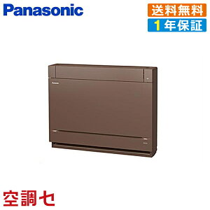 �s�݌Ɍ���tXCS-409CY2-T/S �n�E�W���O�G�A�R�� �p�i�\�j�b�N ���u�� 14�����x ���O�d��(����) 40�N���X�i14�����x�j �V���O�� �P��200V ���C�����X �݌Ɋm�F���X�s�[�h�Ή� �G�A�R�����̃v����