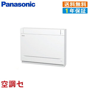 �s�݌Ɍ���tXCS-409CY2-W/S �n�E�W���O�G�A�R�� �p�i�\�j�b�N ���u�� 14�����x ���O�d��(����) 40�N���X�i14�����x�j �V���O�� �P��200V ���C�����X �݌Ɋm�F���X�s�[�h�Ή� �G�A�R�����̃v����