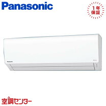 楽天市場】panasonic ルームエアコン 40の通販