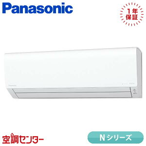 XCS-563DN2-W/S 56NXi18xj P200V CX VO [GAR pi\jbN Ǌ|` 18x NV[Y ݌ɊmFXs[hΉ GAR̃vJɂē