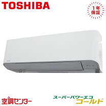 楽天市場】三 相 200v エアコン 家庭 用の通販