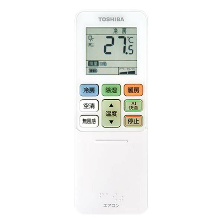 楽天市場】RAS-K562DZ-W 56クラス（18畳程度） 単相200V ワイヤレス 