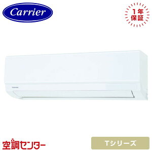 RAS-2825T-W 28NXi10x P200V CX VO [GAR {LA() Ǌ|` 10x TV[Y ݌ɊmFXs[hΉ GAR̃vJɂē