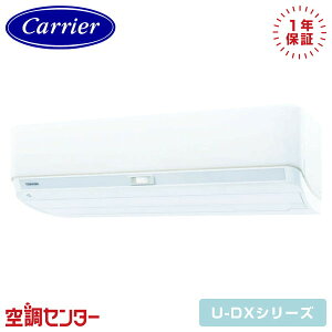 RAS-U251DX-W 25NXi8xj P100V CX VO [GAR {LA() Ǌ|` 8x U-DXV[Y ݌ɊmFXs[hΉ GAR̃vJɂē