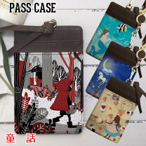 楽天市場】アリス（定期入れ・パスケース｜財布・ケース）：バッグ 