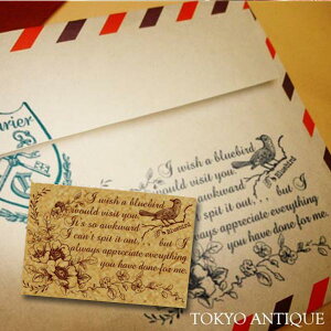 NEɂK̐bZ[W X^v ͂ y[OKz