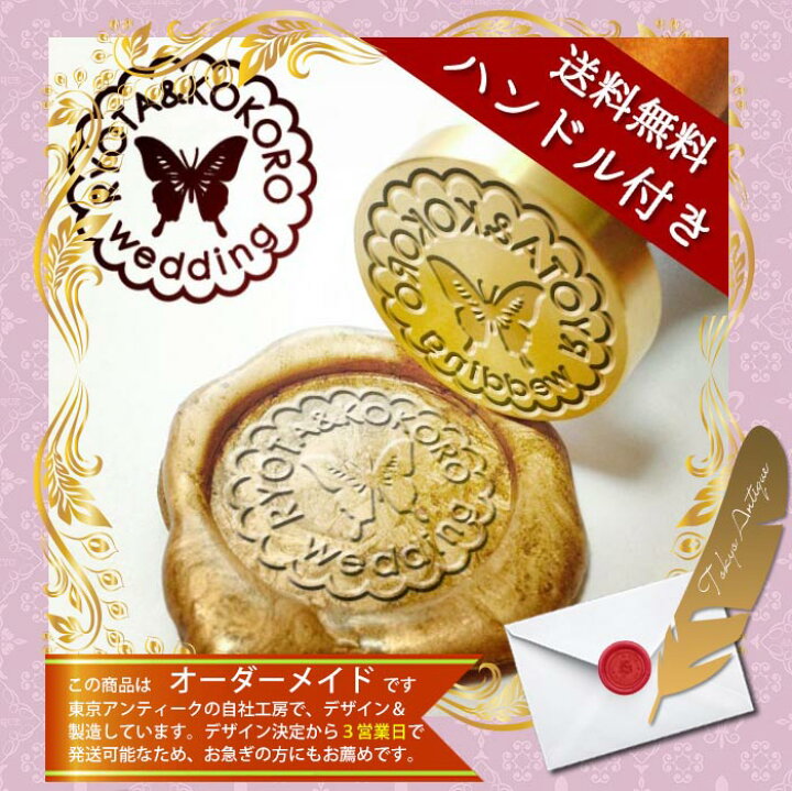 楽天市場】【送料無料】サンプル確認できるオーダー☆シーリング 