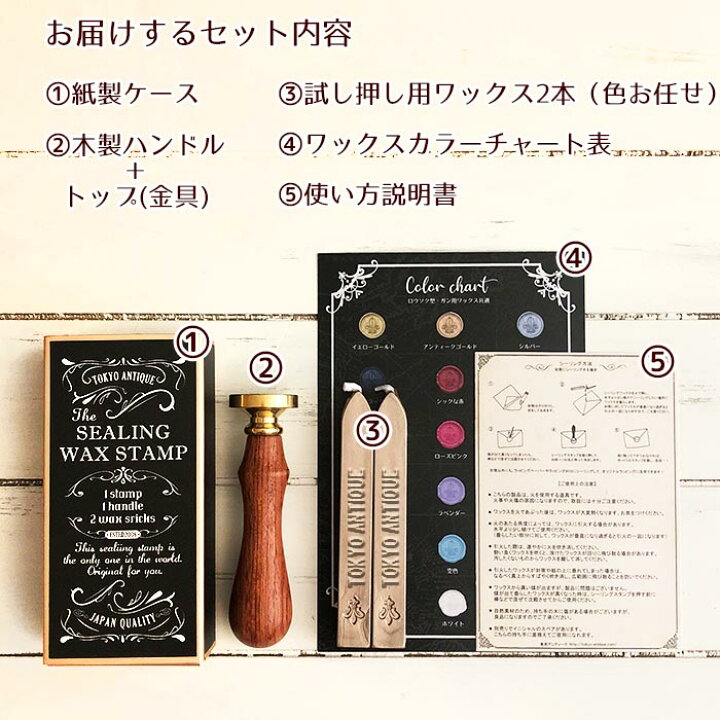 楽天市場】【送料無料】サンプル確認できるオーダー☆シーリング 