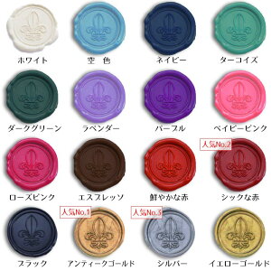 楽天市場 東京アンティーク ろうそく型ワックス3本入 メール便ｏｋ 割れないフレキシブルタイプ 東京アンティーク