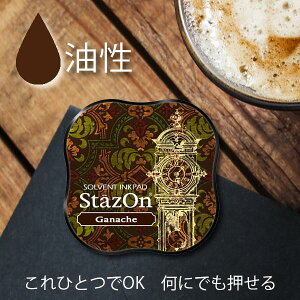 XeCYI~fByKibVzCN y[OKzSZM-44