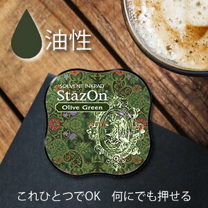 XeCYI~fByI[uO[zCN y[OKzszm-51