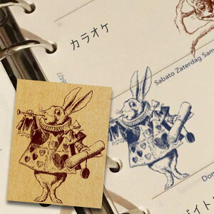 不思議の国のアリス スタンプの人気商品 通販 価格比較 価格 Com 不思議の国のアリス スタンプの人気商品 通販 価格比較 価格 Com