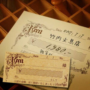 ̎̎ ֗ X^v ͂ y[OKz