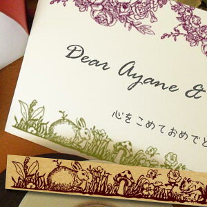 ЂȂڂ  X^v ͂ y[OKz