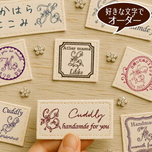 Ԃ̃CjV I[_[Ȃ܂X^vi2s^Cvj y[OKz