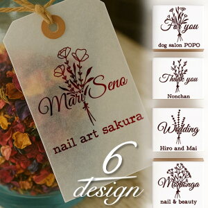 ԑɕdȂ I[_[ X^v O ͂ EFfBOy[OKz