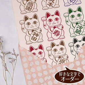 ܂˂˂  I[_[  X^v O ͂ Vbv S y[OKz