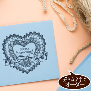 n[g̃[XbZ[W@ Vbv S X^v  CjVy[OKz