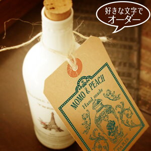 pq[Vg I[_[ X^v O ͂ Vbv S y[OKz