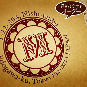 ԂƐ̃}C I[_[ X^v O ͂ Vbv S y[OKz