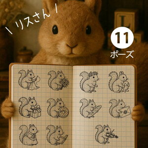 X X^v 킢 Iׂ 30mm  ͂ AeB[N