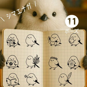 V}GiK X^v Iׂ 킢 蒠fR  킢 AeB[N