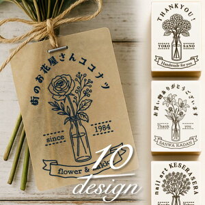 KX̉ԕrxX^v   I[_[ ͂񂱁 X^v O Vbv EFfBO S