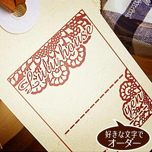 ^OhC[  I[_[  X^v vCX^O ͂ Vbvy[OKz