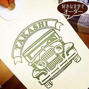 NVbNJ[ I[_[ X^v O ͂ JbRCC j̎q ̂ y[OKz