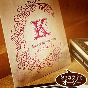 ԂɈ͂܂ꂽ x X^v  I[_[ O ͂ Vbv S y[OKz