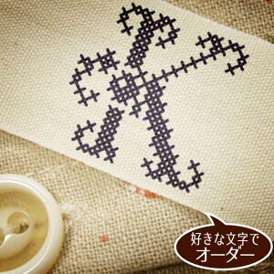 1NXXeb` CjV X^v I[_[ ͂񂱁y[OKz